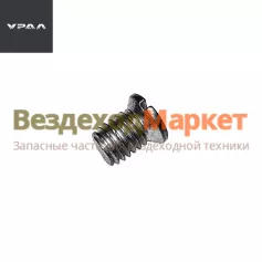 Винт крепл. накл. рул. након. 4320-3414081/М8х18 (АО АЗ  УРАЛ )