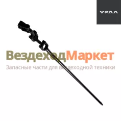 Вал карданный УРАЛ NEXT UC1A11-3401042-40 L=1225 (АО АЗ  УРАЛ )