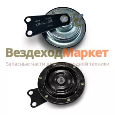 Сигнал зуковой С314 (МАЗ,ГАЗ,СХТ) 24В /КЭП/