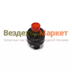 Выключатель кнопки массы 11.3704-01 (КАМАЗ;МАЗ;УРАЛ;КраЗ) КЭП