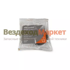 Манжета распред. ГУРа 2,2х30х52х10/5336-3416049 /CAVETTO/