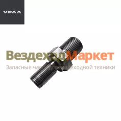 Штуцер соед. головки 55571-3520030 /М22хМ16 (АО АЗ  УРАЛ )