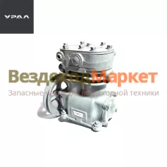 Компрессор 5336-3509012-10 гладкая головка, 270л БЗА (АО АЗ  УРАЛ )