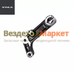 Рычаг стоян.торм.нижн. 4320-3508016 (АО АЗ  УРАЛ )