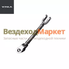 Тяга прив. стоян. торм. 375-3508084/L=180мм (АО АЗ  УРАЛ )