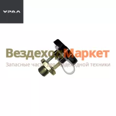 Клапан контрольного вывода АИ-3515310-01/М16 (АО АЗ  УРАЛ )