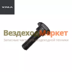 Ось рычага стояночного тормоза 4320-3507160 (АО АЗ  УРАЛ )