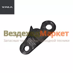 Рычаг разжимной стоян. тормоза 4320-3507159 (АО АЗ  УРАЛ )