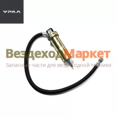 Цилиндр всп. тормоза 4320-3570176-01 (АО АЗ  УРАЛ )