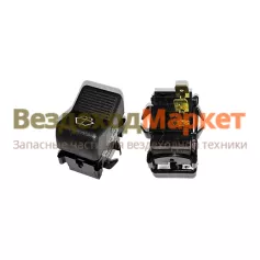 Клавиша омыв. ветр. стекла П150-14.10 Автоарматура