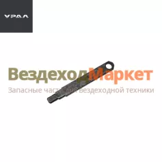 Штанга стоян. торм. 4320-3507162 (АО АЗ  УРАЛ )