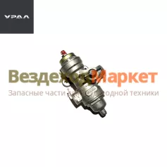 Регулятор давления воздуха 100-3512010-10 РААЗ (АО АЗ  УРАЛ )