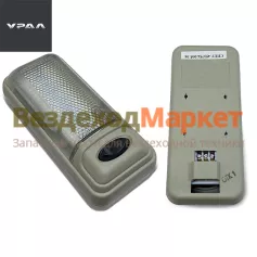 Светильник СИЕУ.453754.005-04  24В (АО АЗ  УРАЛ )