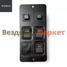 Щиток выключателей в сб. 55571-3805015 (АО АЗ  УРАЛ )