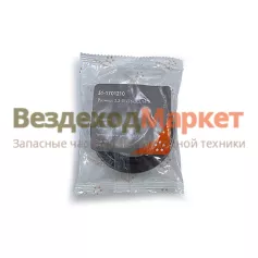 Манжета 51-1701210/51х76х9,5х14,5 вторичн. вала КПП (CAVETTO)