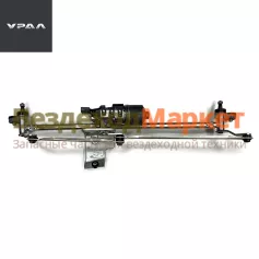 Привод стеклоочистителя А21R23.5205100 /Газель NEXT, ГАЗон NEXT (АО АЗ  УРАЛ )