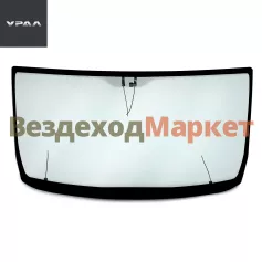 Стекло ветр. окна A21R23.5206010-10/1818х1012 с подогревом УРАЛ NEXT (АО АЗ  УРАЛ )