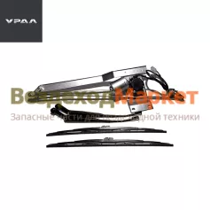 Стеклоочиститель АИ-5205010 в сб. (привод, рычаги, щетки) Б/К авт-ли (АО АЗ  УРАЛ )