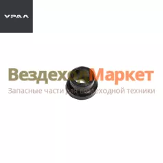 Втулка стеклоочистителя 4320Х-5205096 (АО АЗ  УРАЛ )