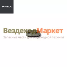 Зажим резиновый 330-6105216 (АО АЗ  УРАЛ )