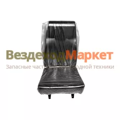 Сиденье водителя в сб. 4320-6803010/5010 с высокой спинкой /КМ/