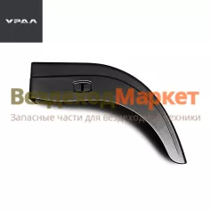 Крыло переднее правое 532301-8403014 (АО АЗ  УРАЛ )