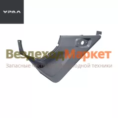 Наставка крыла нижняя лев. UC1A11-8403127 NEXT (АО АЗ  УРАЛ )