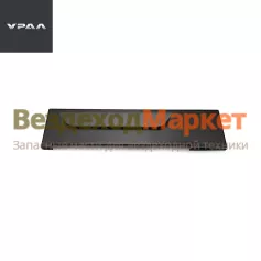 Панель подножки в сб. 4320N-8405220 (АО АЗ  УРАЛ )