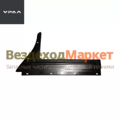 Брызговик подножки прав. 4320Я2-8405018 (АО АЗ  УРАЛ )