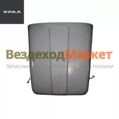 Капот 4320Я2-8402010-01 (АО АЗ  УРАЛ )