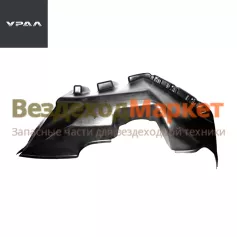 Щиток переднего крыла правый UC1A11-8403354 УРАЛ NEXT (АО АЗ  УРАЛ )