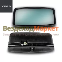 Зеркало задн. вида наружн. прав с обогревом с сб. 39.8201020-02 (АО АЗ  УРАЛ )