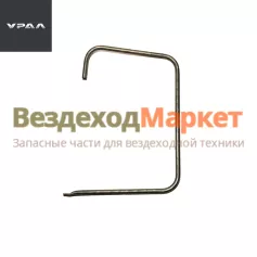 Держатель зеркала прав. 4320-8201050-10 (АО АЗ  УРАЛ )