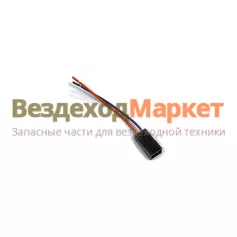 Колодка соед. штырь 9004СБ/КЛ065-П2-х конт.6,3мм с провод. 0,75мм Диалуч