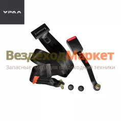 Ремень безопасн. 2-х точен. DC-3200 (АО АЗ  УРАЛ )