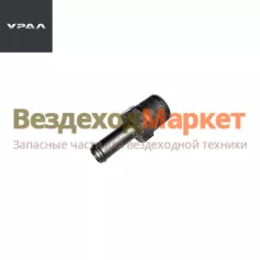 Штуцер 339510 (АО АЗ  УРАЛ )