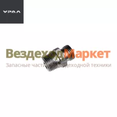 Штуцер 339051/3/8-М16х1,5 воздушн.баллона (АО АЗ  УРАЛ )