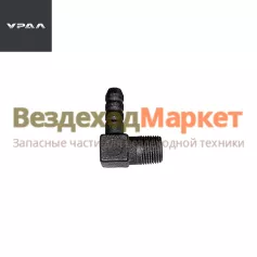 Угольник 339832/К3/8 (АО АЗ  УРАЛ )