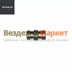 Штуцер 339035/М14х1,5 сист.регул.давл.возд. (АО АЗ  УРАЛ )