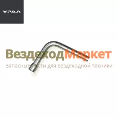 Ключ крана подкачки колеса 4320/375-3901074 (АО АЗ  УРАЛ )