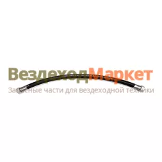 Шланг ВД 55571-8609110 (УРТ)