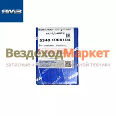 Вкладыш шатунный 5340.1000104 (Автодизель)