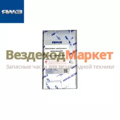 Вкладыш шатунный 536.1000104 (Автодизель)