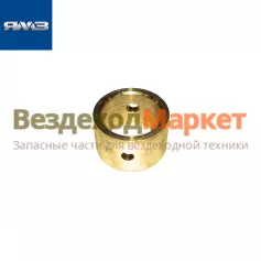 Втулка распред. вала перед. 7511.1006026 (Автодизель)