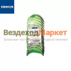 Вкладыш коренной 536.1000102-Р2 (Автодизель)