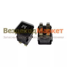 Выключатель КОМ 3842.3710-10.30М (АВАР)