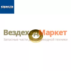 Шайба креп. выпуск. кол-ра 312300-П2/d=10,5 (Автодизель)