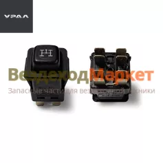 Выключатель 3842.3710-02.30М (МКД) (АО АЗ  УРАЛ )