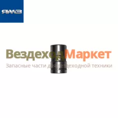 Втулка оси толкателя задняя 236-1007247-Б (Автодизель)