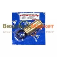 Р/к-т стакана форсунки 236-1003003 /АРС/